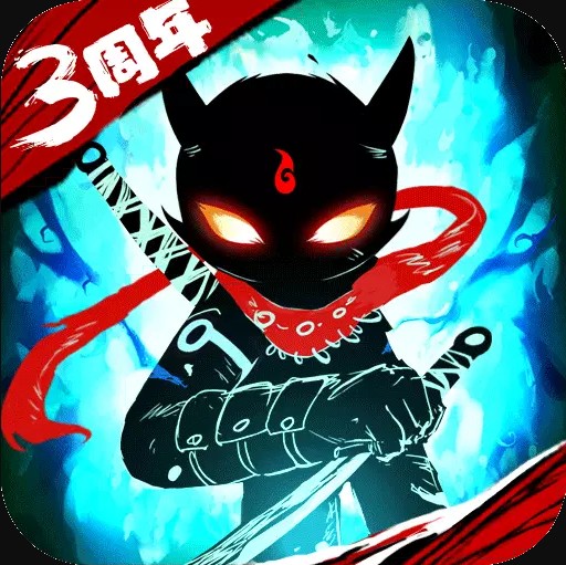 火柴人联盟2无限版