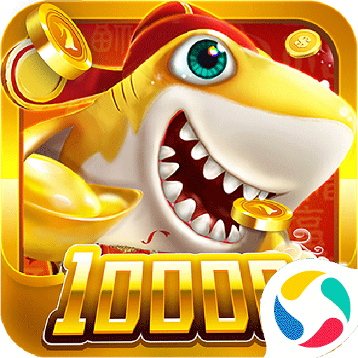 超神捕鱼红包版