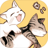 猫宅97内购版