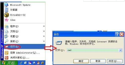 ipv6安装 教您ipv6安装方法