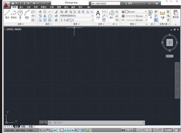 cad2013序列号和密钥 教您cad2013序列号和密钥(3)