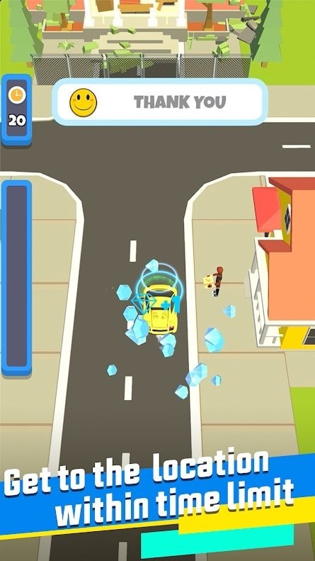 速递先生无限金币版