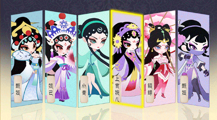 小小霸主腾讯版