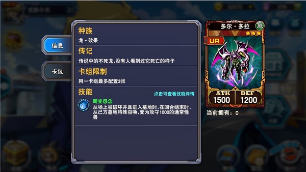 决斗之城手游单机