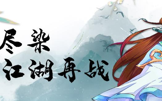 暴走英雄坛吾爱