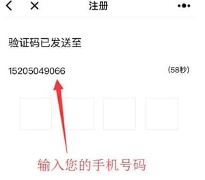小工在线用户端