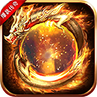 乱煮江湖爆款传奇