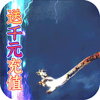 蜀山斗剑最新版