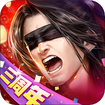 大唐无双修改版