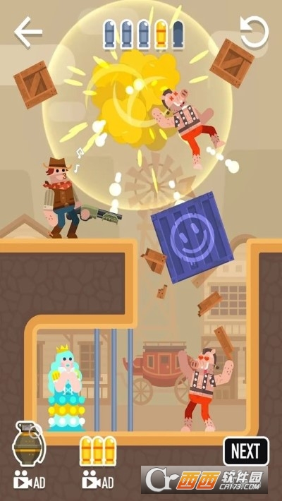 全民向前无限金币钻石