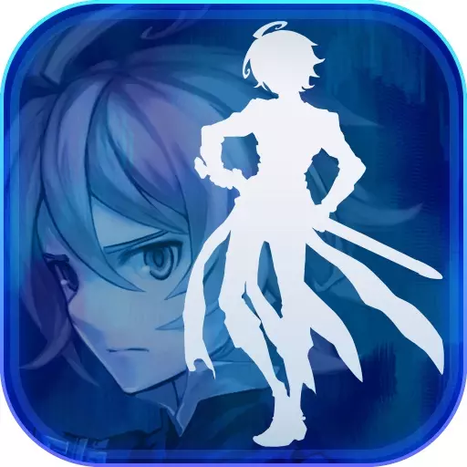 青之战纪腾讯版