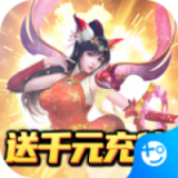 剑侠问宗飞升版