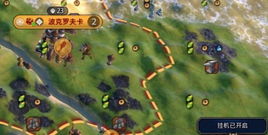 文明6风云变幻挂机托管MOD