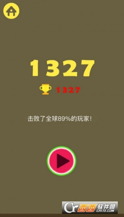 合成小芝麻游戏