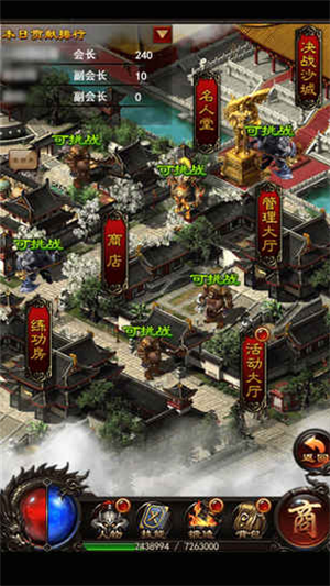 帝陵神器单职业