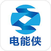 电能侠(用电能效管理平台)