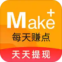 每天赚钱平台