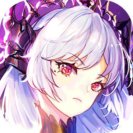 世界异化之后最新版