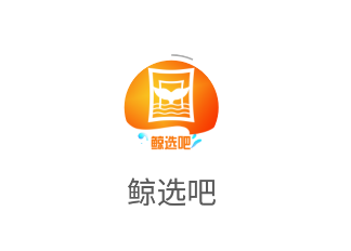 鲸选吧