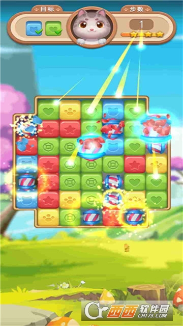 开心点点消2红包版