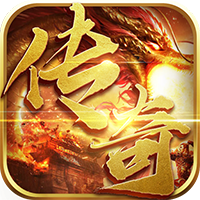 霸王之心满V高爆版