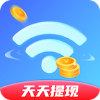 WiFi福利红包版