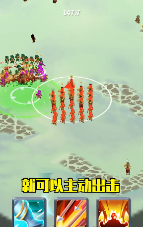 小样哪里跑21亿钻石版