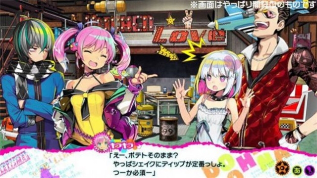 doHnadoHna一起来做坏事吧