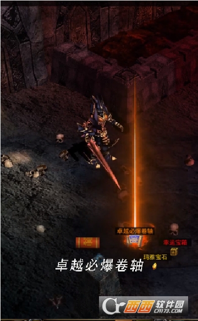 神迹猎人最新版