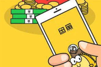 闲鱼退货运费谁承担 闲鱼退货如何让卖家承担