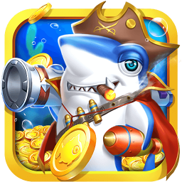 深海疯狂捕鱼猎手嬴话费