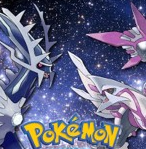 宝可梦晶灿钻石