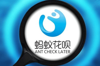 2019支付宝双11花呗临时额度怎么玩 双11花呗提额方法