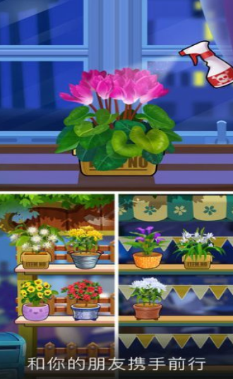 狂暴花园红包版