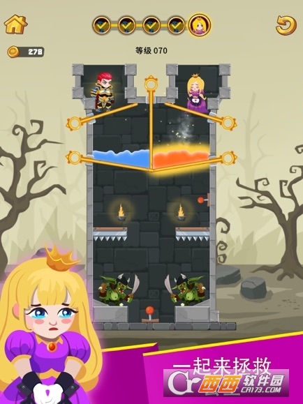 英雄救援红包版