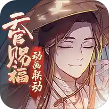 新笑傲江湖霍建华版