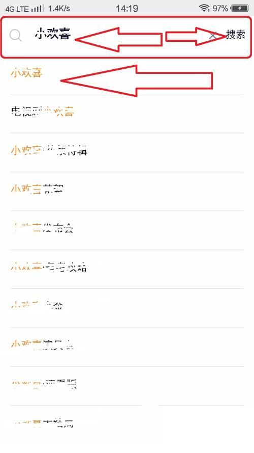 腾讯视频腾讯视频下载安装_怎么把腾讯视频的视频保存到手机