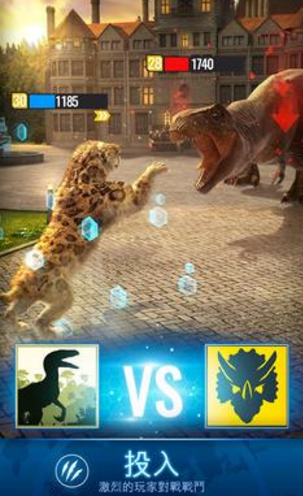 侏罗纪世界适者生存中文