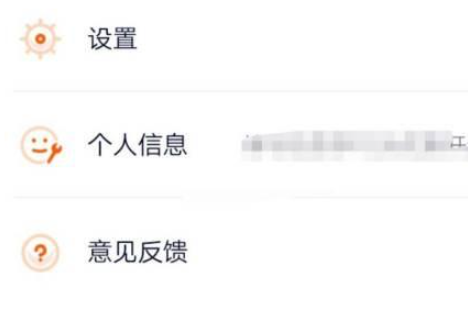 腾讯视频下载电脑版_如何清除腾讯视频缓存