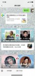 腾讯视频下载电脑版_如何获得腾讯视频会员