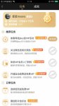 爱奇艺会员充值官网_怎么获得免费的爱奇艺会员