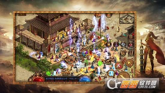 复古打金版GM版