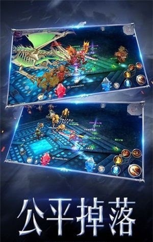 抖音高爆大天使