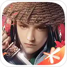 新剑侠情缘公益服