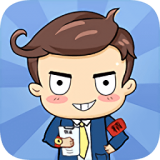 富豪养成记无限金币版