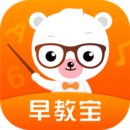 贝贝早教宝官方最新版