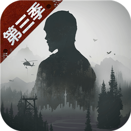 明日之后2021最新版本