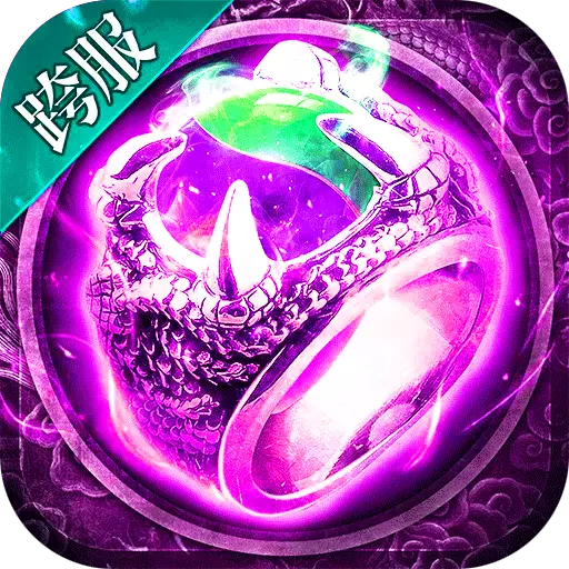 花田英雄传兑换码版