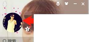 腾讯视频下载mp4_腾讯视频怎么改生日