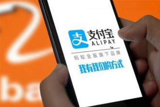 支付宝拼团怎么用 支付宝拼团使用教程